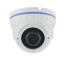 Kit vidéosurveillance 4 caméras IP POE PRO FULL HD 1080P SONY 2.4 MP
