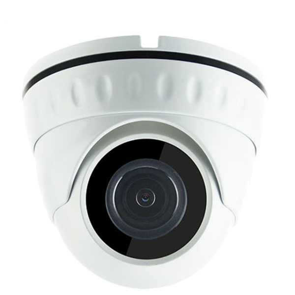 Kit vidéosurveillance 8 caméras IP POE PRO FULL HD H265 5MP