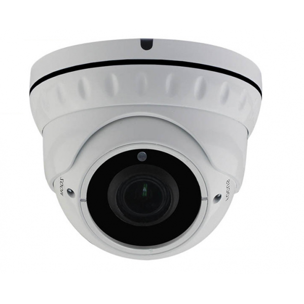 Kit vidéosurveillance 4 caméras varifocales IP POE PRO FULL HD H265 5MP