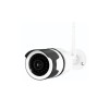 caméra ip poe tube 5mp